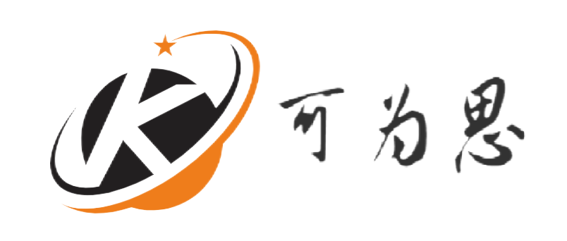 上海可為思智能技術(shù)有限公司